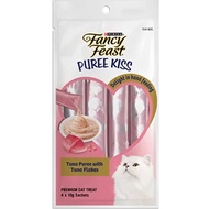 Fancy Feast Puree Kiss Tuna/Tuna Flakes 10g