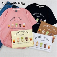 Printed T-Shirt "Milk Tea V.2"