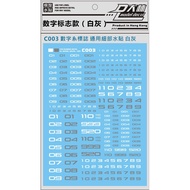 DL C003 Gundam Numberic Water Decal - White Grey