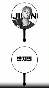 BTS 應援手燈