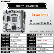 เมนบอร์ด Mini ITX 1150