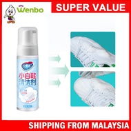 Wenbo 180ml Cleaning White Shoe Foam Cleaner Sneaker Foam Cleaner Spray Shoe Foam Spray