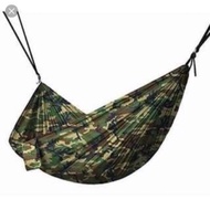 HAMMOCK / BUAIAN GANTUNG CELORENG ASKAR