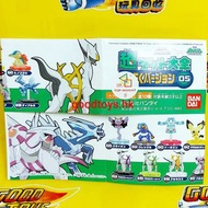 全新 BANDAI 寵物小精靈 POKEMON 超大全 PART 5 扭蛋 全10種