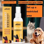 Dog and cat repellent spray Cat repellent spray Dog spray Pet repellent spray 120ML