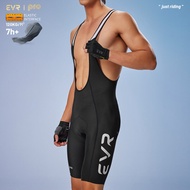 evr | กางเกงขาสั้นสายเดี่ยว EVR Flow Double Arrow Breathable กางเกงขาสั้นสำหรับปั่นจักรยานชายฤดูร้อน