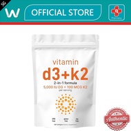 Vitamin D3 5,000 IU + K2 MK-7 100 mcg, 180 Softgels 2-in-1 Bone, Immune & Heart Support | Easy to Sw