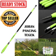 Joran Pancing Tegek Lentur Carbon Fiber Stream Fishing Rod 4.2M Tongkat Gagang Stik Stick Pancingan