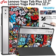 For Lenovo Yoga Tab Plus 2025/Yoga Pad Pro AI 12.7 inch TB520FU TB-520FU ZAEG0096US Protective Case 