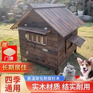 HY/🍉Bonkote Chen Dog House Four Seasons Universal Wooden Kennel Outdoor Rainproof Pet Bed Outdoor Dog House Dog House Wa