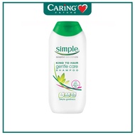 SIMPLE GENT SHAMPOO 200ML
