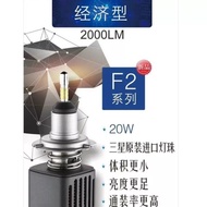 F2 LED Original  4000lumen Car Led Headlamp