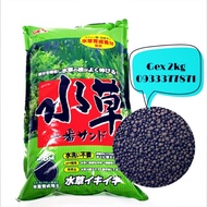 Phân Nền Gex Xanh 2Kg Cao Cấp Nhật Bản Cho Hồ Cá Thủy Sinh (Hàng Công Ty)