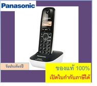 โทรศัพท์ไร้สาย Panasonic TG1611/TG3411 /Uniden AT3102 เครื่องโทรศัพท์ไร้สาย Uniden โทรศัพท์บ้าน ออฟฟ