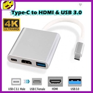 Type-C to HDMI USB3.0 + Type-C 3.1 Data Transfer USB Hdmi Type C Hub USB Type-C 3.1 Hub  PD Fast Cha