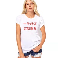 2026 Fashion 2026 Adults Children Short-Sleeved Children Youth logo Printed White t-Shirt Men Women 