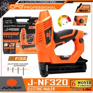 PUMPKIN เครื่องยิงตะปู ปืนยิงตะปู ไฟฟ้า (2000 วัตต์) รุ่น J-NF320 (50170)