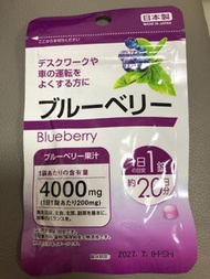 健康食品