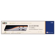 KATO N gauge Traveling N gauge E8 series Shinkansen "Tsubasa" model train electric train 12-007