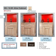 Altar Table  5ft./5.5ft. Chinese Altar Table Wooden Altar Cabinet