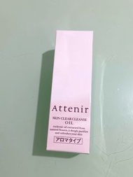 Attenir cleasing oil 30ml