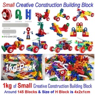 MKT Kids Station Small Creative Construction Lasy Building Block, H & A Block with Wheel, LASY STEM