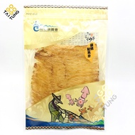 Out Of Stock Buy Enough Taitung → [Seafood Snacks] Charcoal Grilled Squid Slices 80g-Hongding Ji Taiwan HACCP Certification Qualified Safety Healthy Delicious ️