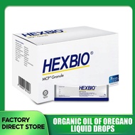 Hexbio MCP Granule, Probiotic Formula, Gut Wellness, Daily Digestive Aid