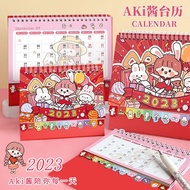 💥Hot sale💥2023Year Cartoon Desk Calendar Cute Girl Heart Calendar Creative Desktop Notes Mini Ornaments2022Calendar Cale