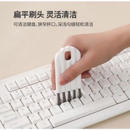 HS12 MINI BOTTLE CAP CLEANING BRUSH GLASS/ KEYBOARD/ PP + FUR/