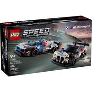 [Secret Chamber™]  LEGO 76922 BMW M4 GT3 & BMW M Hybrid V8 Race Cars