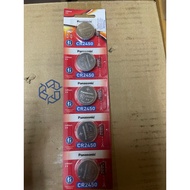 Panasonic CR2450 Battery (5pcs)