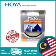 🔥CLEARANCE STOCK🔥 Hoya Multicoated Digital HMC UV(C) (Genuine Hoya Malaysia)filter is fully coated s