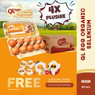 [JUNE PROMO] Buy 80pcs QL Eggs Day 1 Organic Selenium - Medium FREE 4pcs QL Eggs Plushie