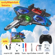 SU-27/F22 Raptor RC 2.4G รีโมทคอนล2CH เครื่องร่อนบินพร้อมไฟ LED ของเล่นเครื่องบินโฟม EPP สำหรับเด็กข