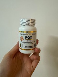 Unopened from iHerb! California gold nutrition PQQ 20mg (30 softgels)