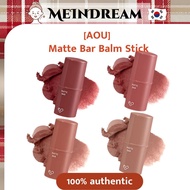 [AOU] Matte Bar 2g Lip Gloss Tint Balm Stick