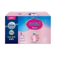 S26 โปรเกรส สูตร 3 S-26 Progress เอส26 3500 (ม่วง)