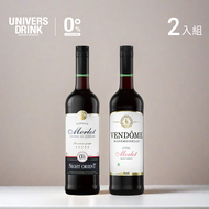 德國【1+1組合】Night orient x VENDOME Merlot 無酒精紅酒