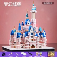 YQ12 Compatible with Lego Building Blocks Adult Difficult Puzzles3dThree-Dimensional Giant Disney Castle Educational Ass