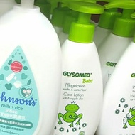 GLYSOMED BB CARE LOTION 300 ML