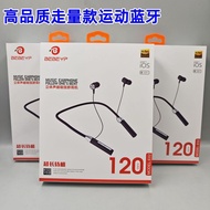 E02 Earphone Hanging Neck Sports Stereo 5.0 Subwoofer Mobile Phone Universal Long Standby 5.11
