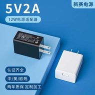 Over U/L Certification Digital Small Appliances Universal 5v2a Charger USB Mobile Phone Charging Hea