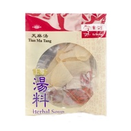 Eu Yan Sang Wind Expulsion Soup