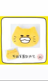 野貓軍團散紙包