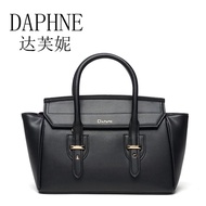 Daphne / Daphne new sweet casual killer bag portable messenger bag