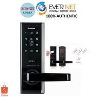 EVER NET Digital Door Lock EN950