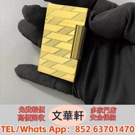 ♻️：都彭cling 2系列1872聯名金色朗聲打火機 名牌火機 名牌打火機 古董打火機 打火機 s.t.dupont都彭火機，cartier卡地亞火機，Dunhill登喜路，Piaget伯爵，BVL