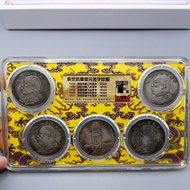 5.2908 Readystock Silver Dollar Silver Coin Collection Republic of China Yuan Datou Silver Dollar Th