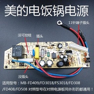 MD4018/Circuit Circuit Board